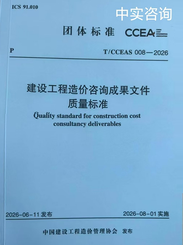 20260729001.jpg